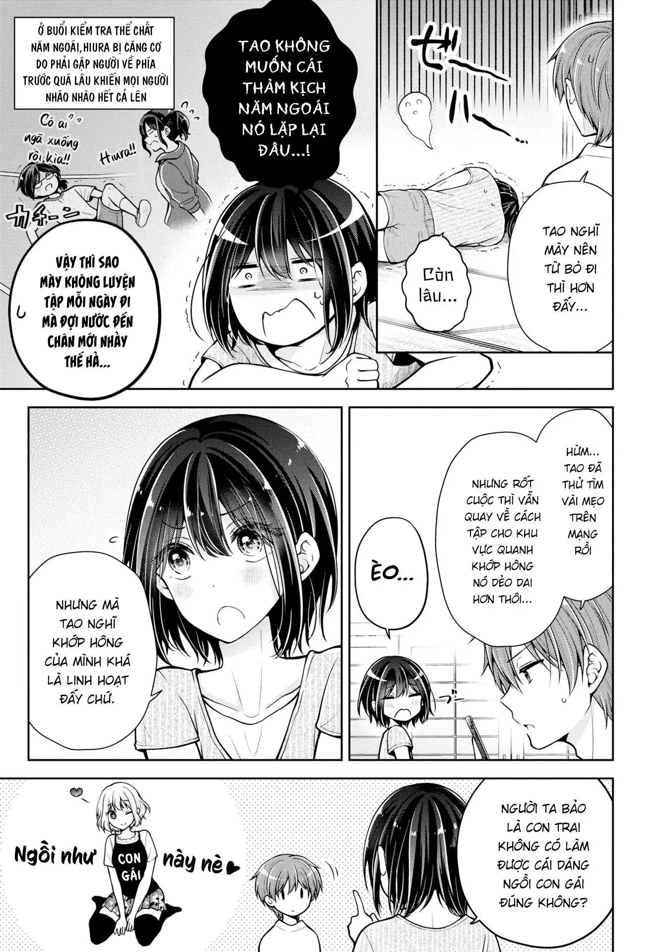 koisuru (otome) no tsukurikata chapter 43.1 2