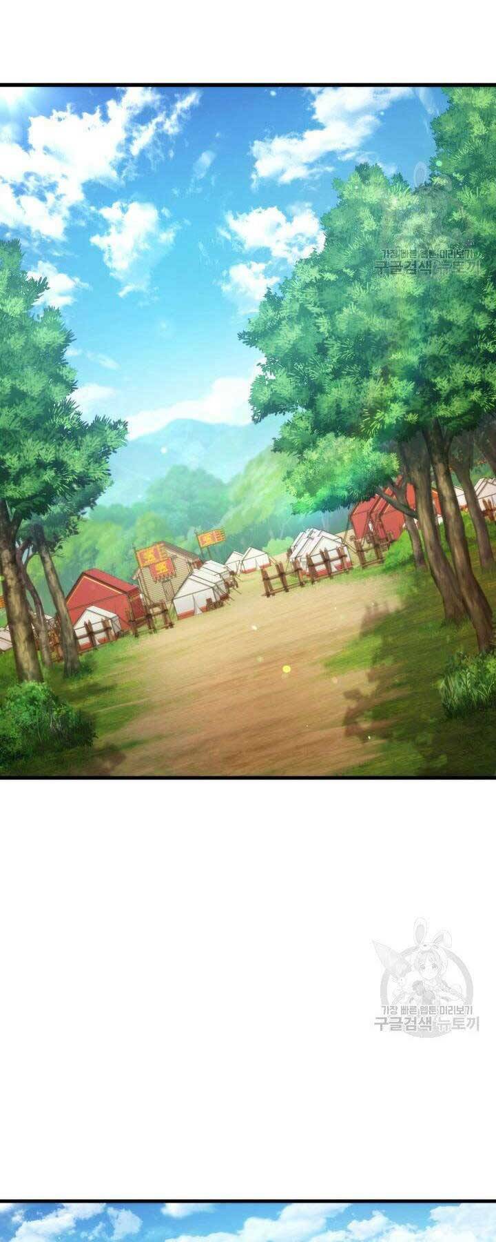 huyền thoại game thủ - tái xuất chapter 68 14