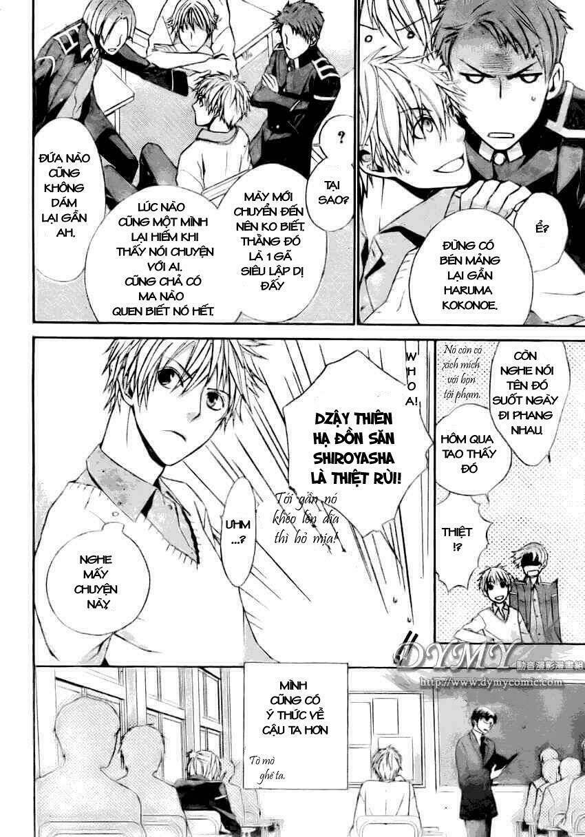 samurai drive chapter 1 9