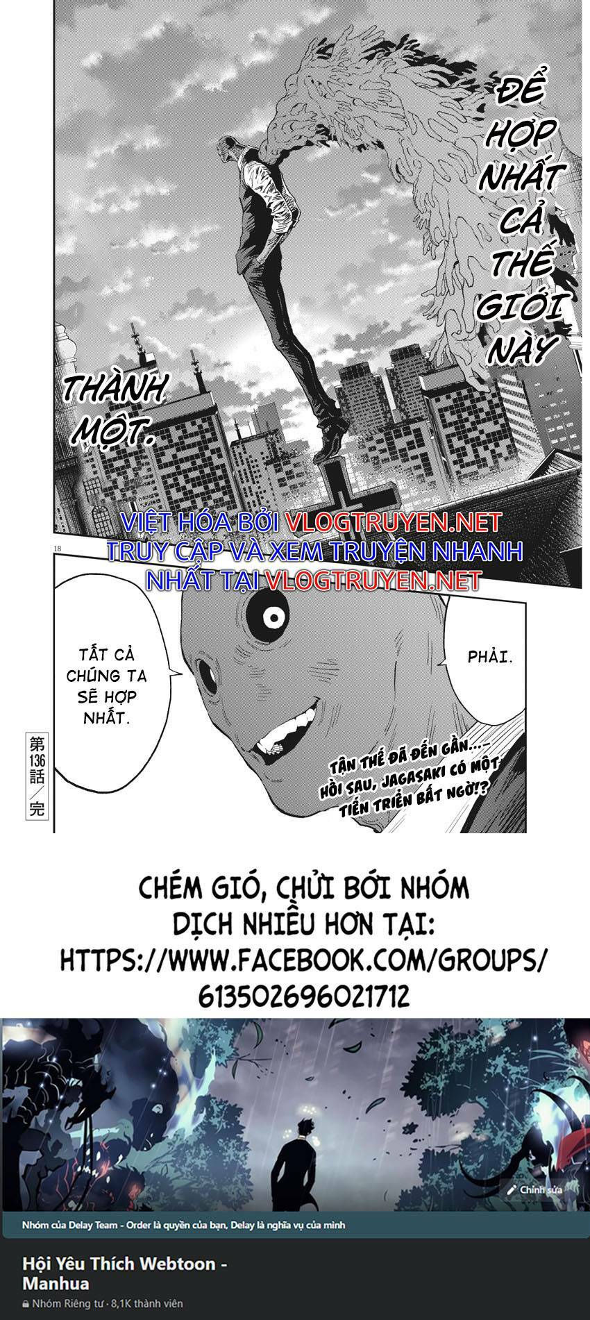 đọa nhân chapter 136 17