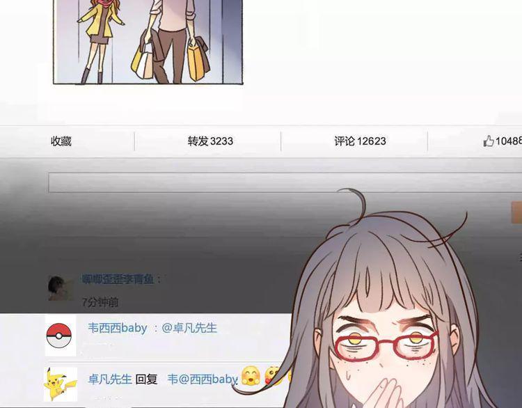 cuộc chiến tình yêu chapter 1 159