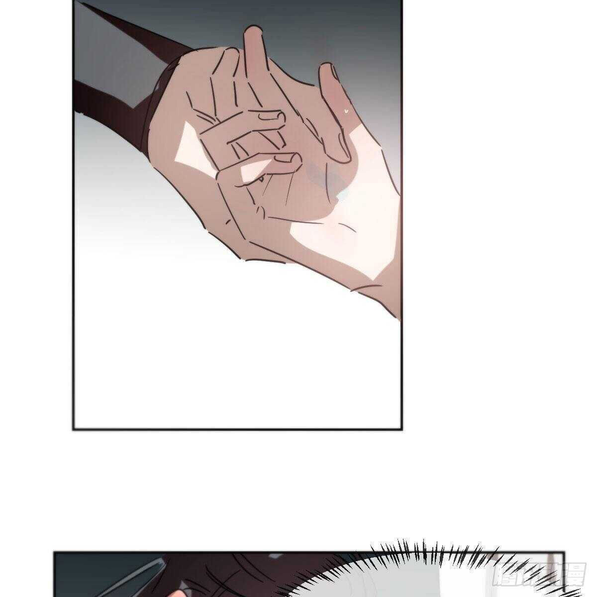 bắt lấy ngao ngao chapter 118 52