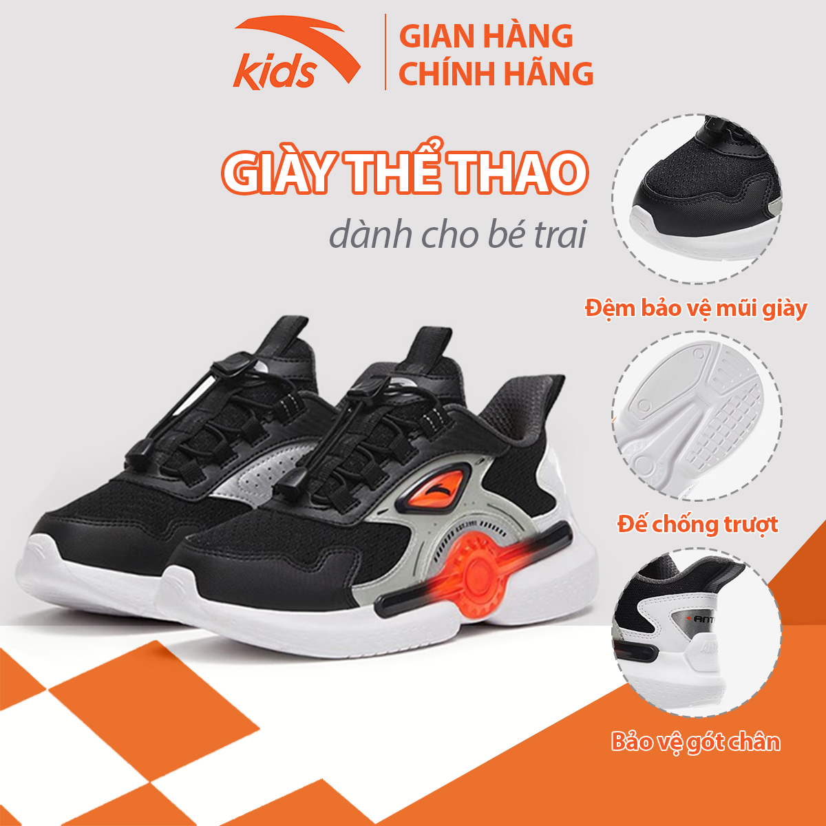 Giày thời trang thể thao bé trai Anta Kids, giày nhẹ, chống trơn trượt 312318807-1