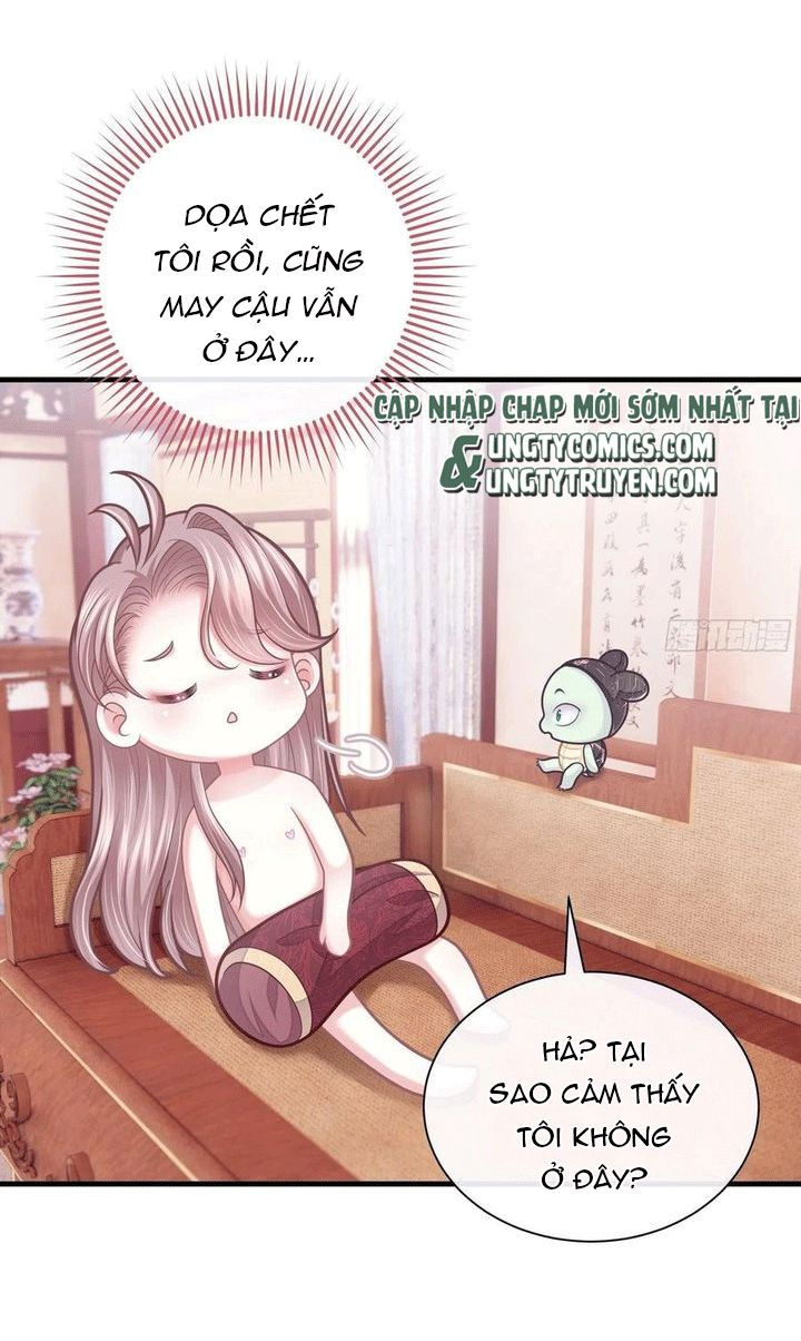 tôi nghi ngờ hệ thống thích tôi chapter 30 9