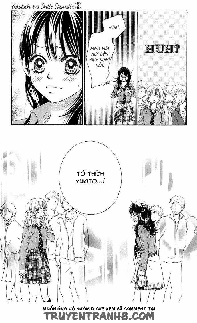 bokutachi wa shitte shimatta chapter 7 27