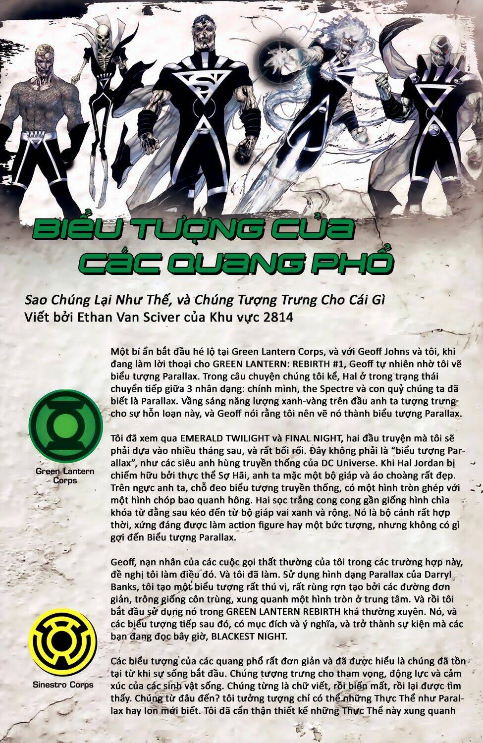 Blackest Night chapter 5 32