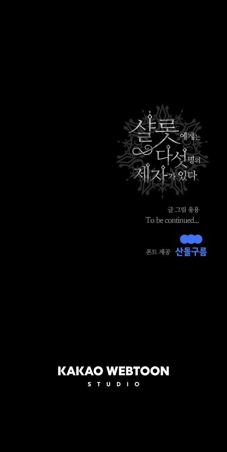 năm môn đệ của charlotte chapter 138.2 28