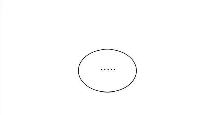 thám tử của muiella chapter 16.1 1