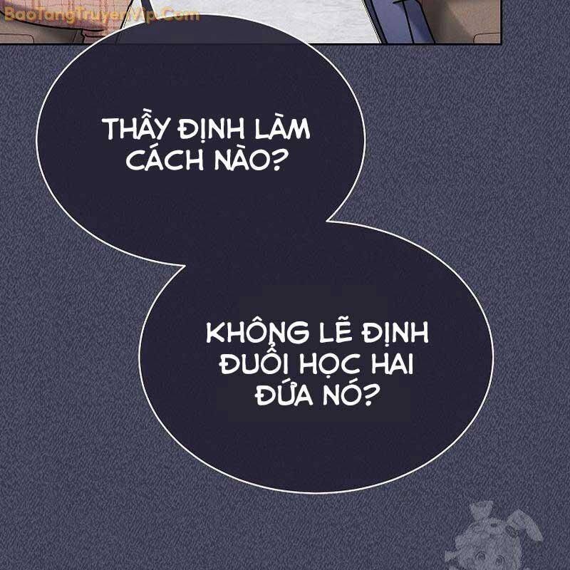 Thiên Tài Âm Nhạc Trường Trung Học chapter 39 35