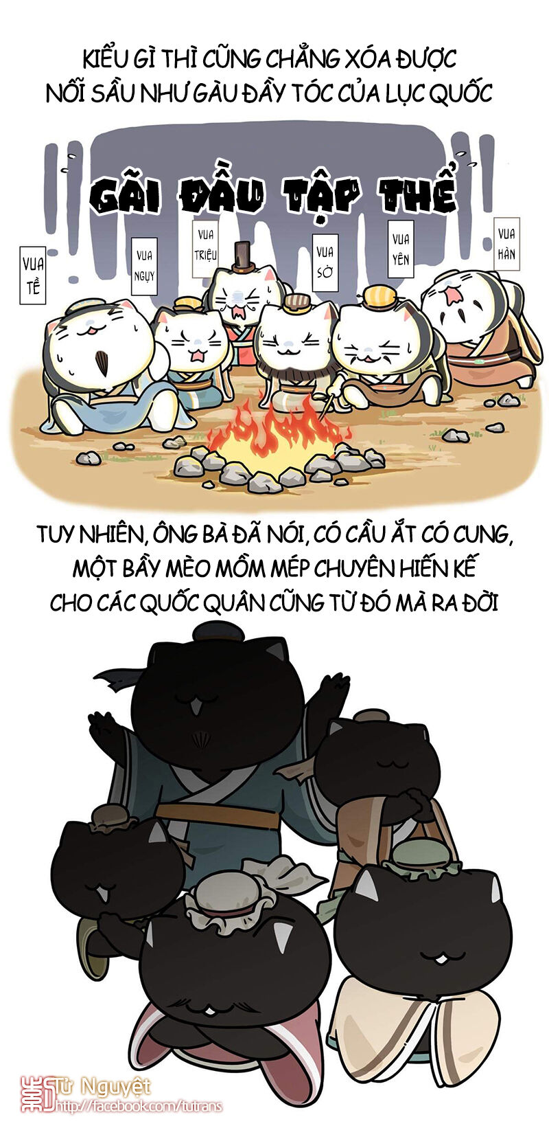 nếu lịch sử là một bầy mèo chapter 21 9