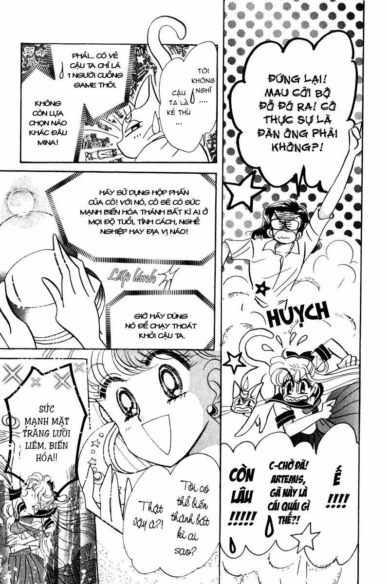 codename: sailor v chapter 2 14