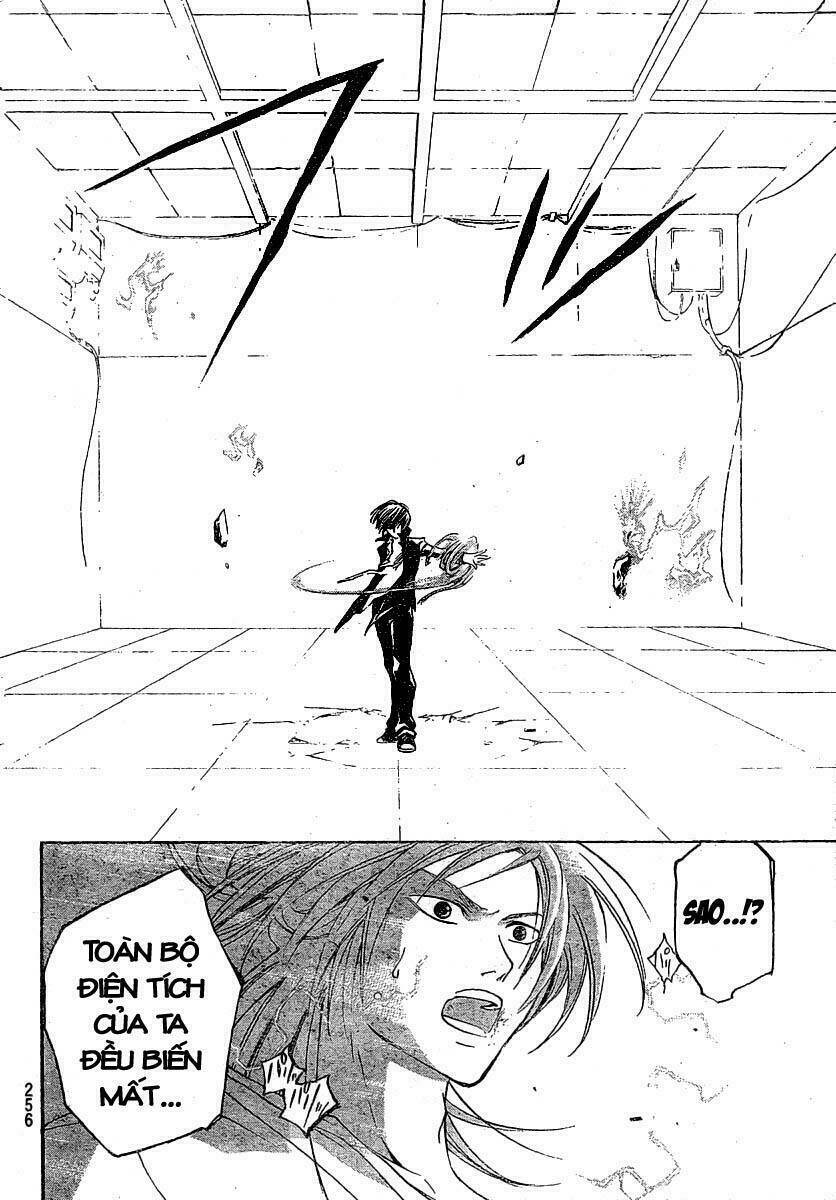 code breaker chapter 32 6
