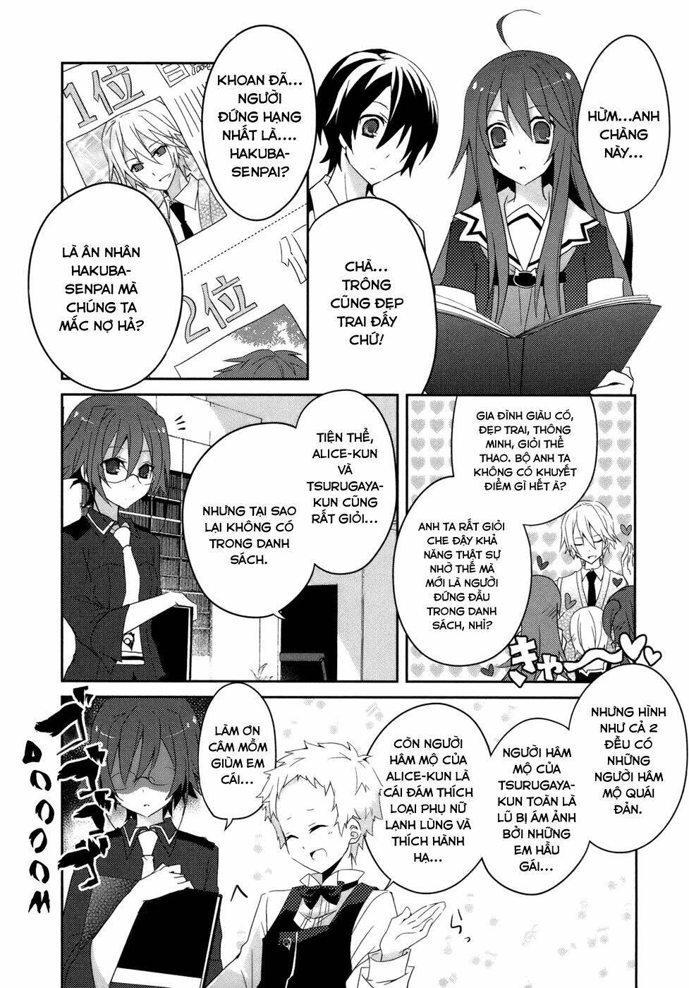 ookami-san to shichinin no nakamatachi chapter 5 18