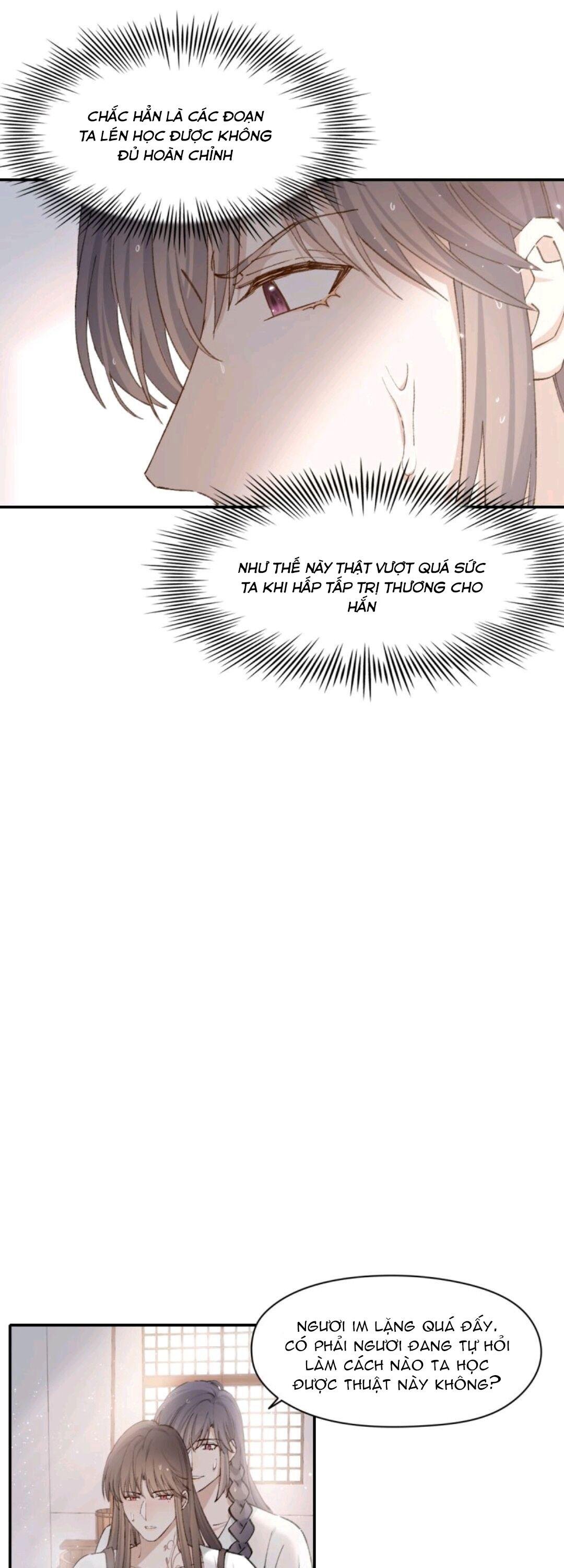 người yêu tin đồn chapter 19 5