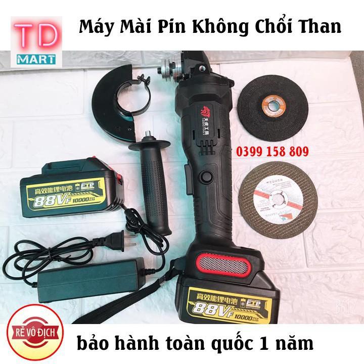 Máy Mài Máy Cắt Dùng Pin 88V Động Cơ Không Chổi Than