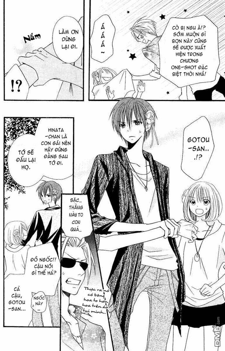 usotsuki lily chapter 23 18