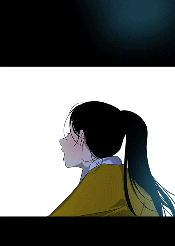 Cạm Bẫy chapter 201.1 38