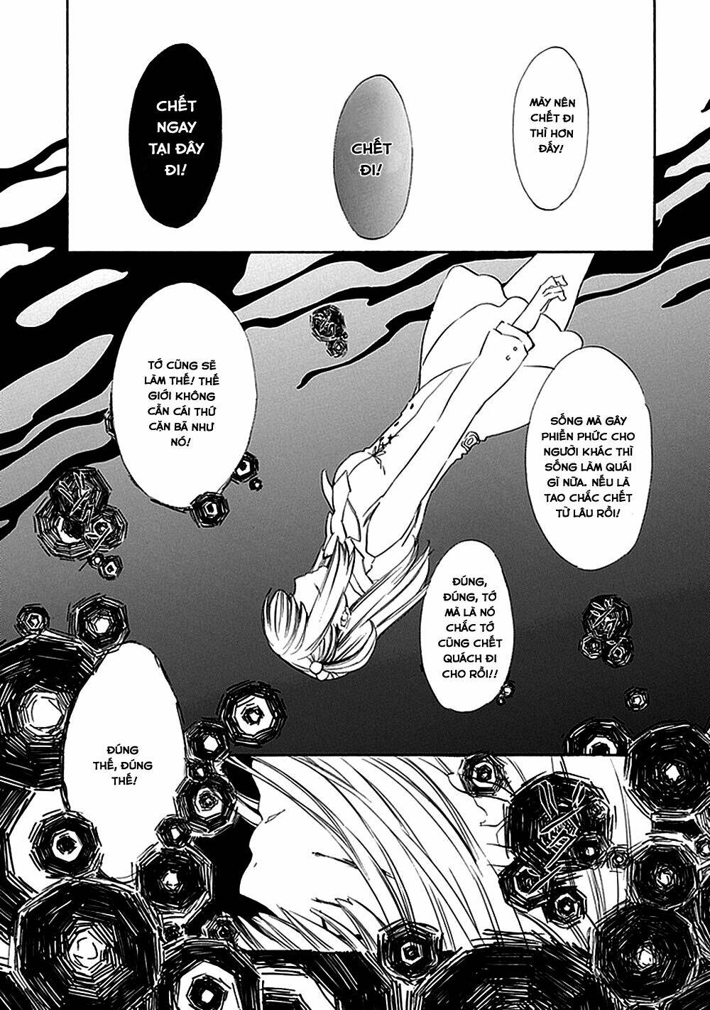 umineko no naku koro ni episode 4: alliance of the golden witch chapter 12 18