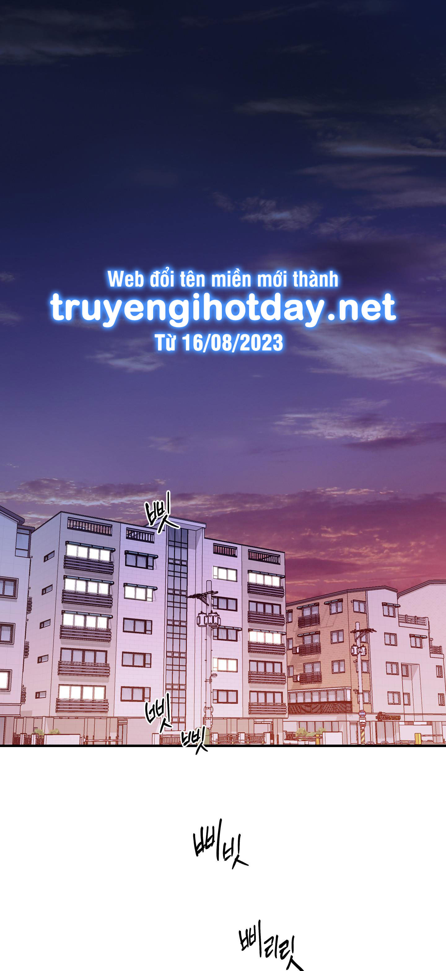 [18+] một lòng một dạ chapter 67.1 1