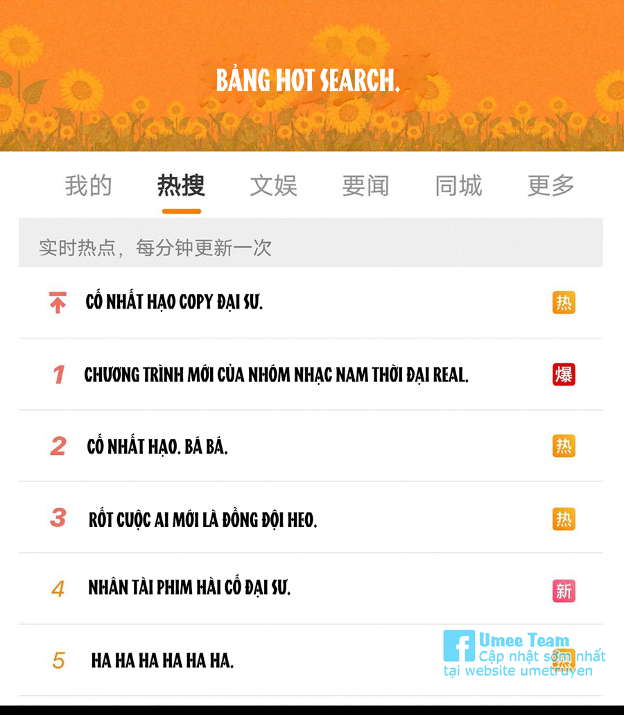 Tổng Tài Đu Idol chapter 34.5 - Trang 27