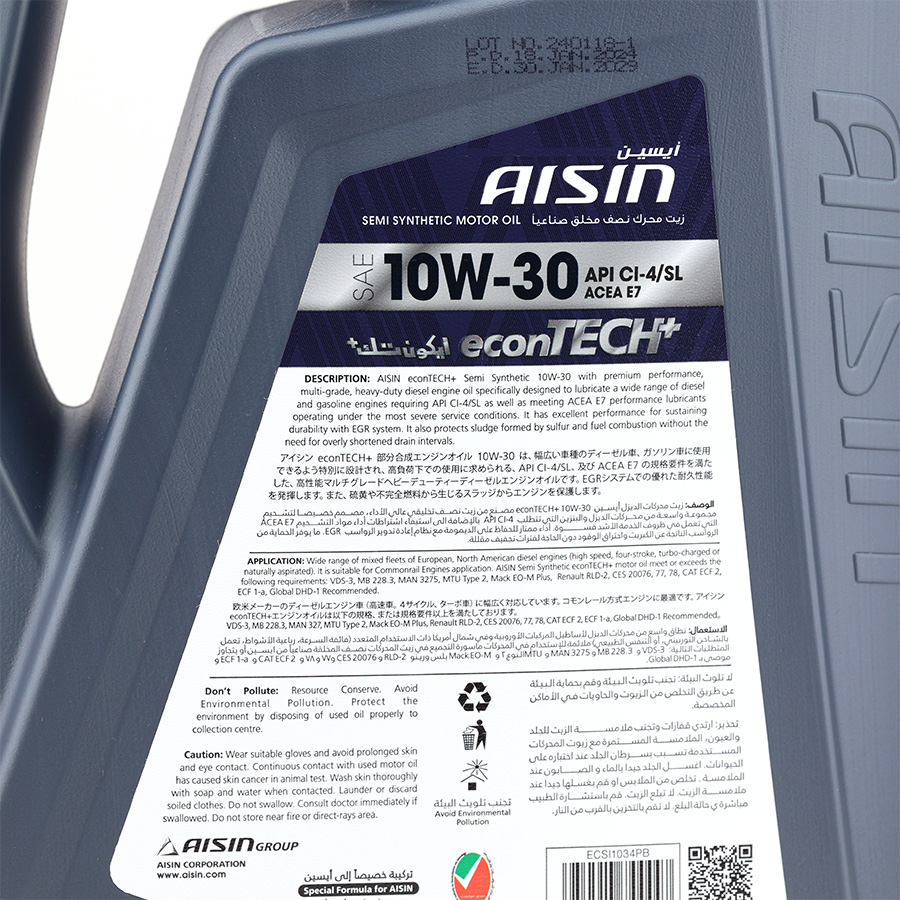 Dầu Nhớt Bán Tổng Hợp AISIN Econtech+ CI4/SL 10W30 4 Lít ECSI1034PB - Nhập Khẩu Chính Hãng