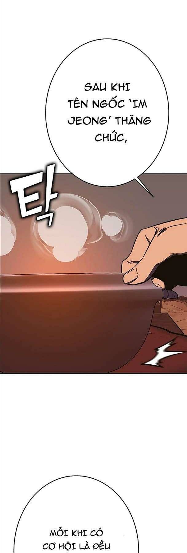 ex & ash chapter 90 68