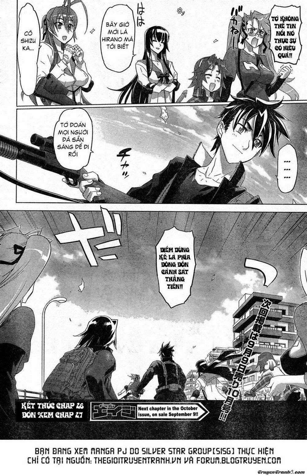 highschool of the dead chapter 32 32