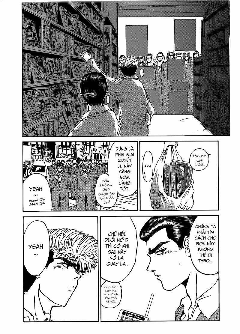 shonan junai gumi chapter 261 12