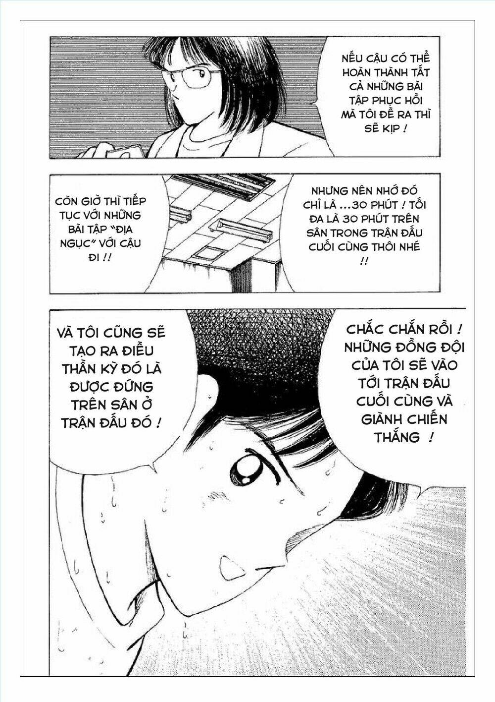 captain tsubasa : world youth (part 2) chapter 56 34