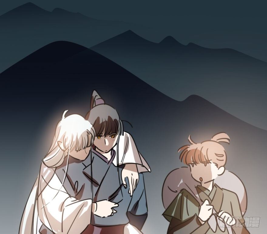 bắt lấy ngao ngao chapter 32 36