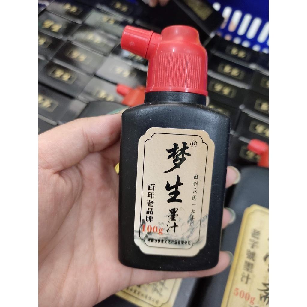 Mực tàu đen 100ml - Mực viết thư pháp