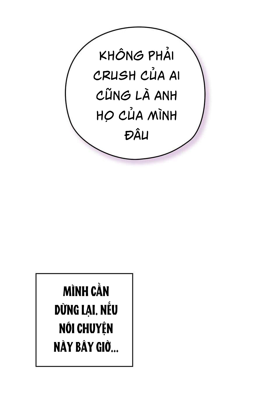 chỉ là giấc mơ thôi phải không? chapter 16 74