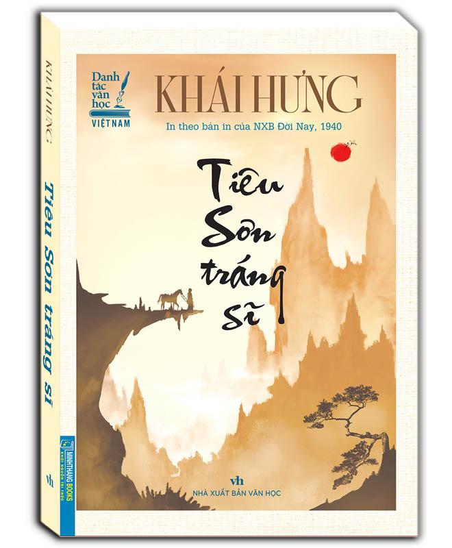 Tiêu Sơn Tráng Sĩ