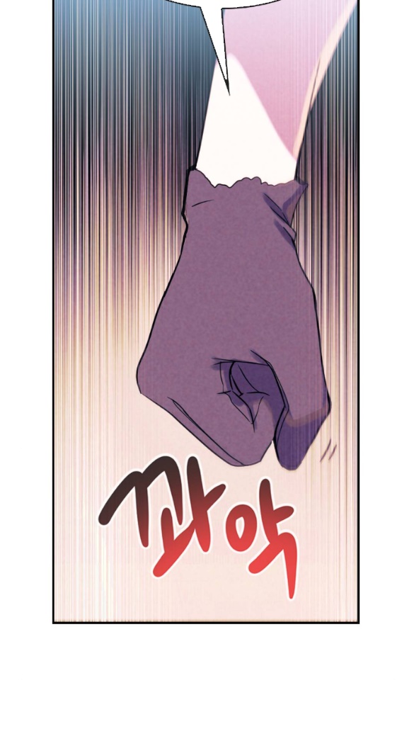 [bản 18+] trò chơi săn mồi của hoàng đế và thánh kỵ sĩ chapter 12.2 18