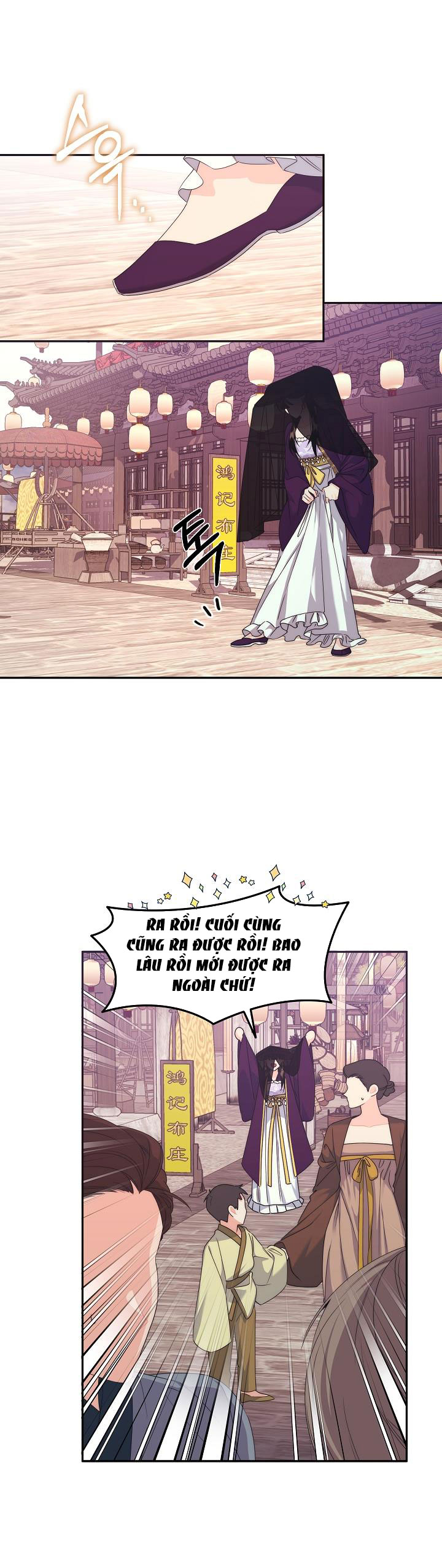Căn Nhà Của Hồ Ly chapter 21.1 - Trang 14