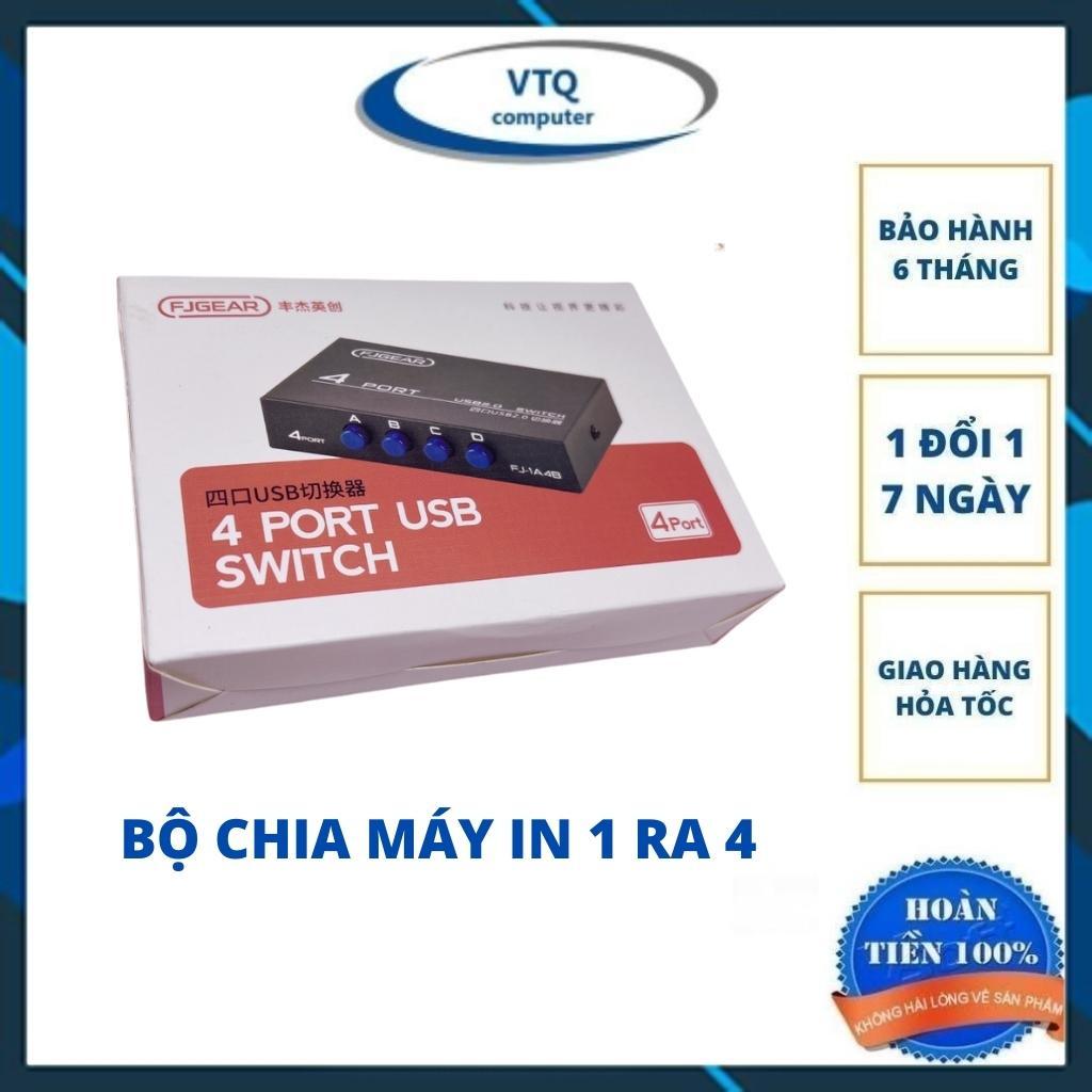 Hup chia máy in,bộ chia máy in ra 2 cổng, 4 cổng, bộ chia máy in 1 ra 2, 1 ra 4