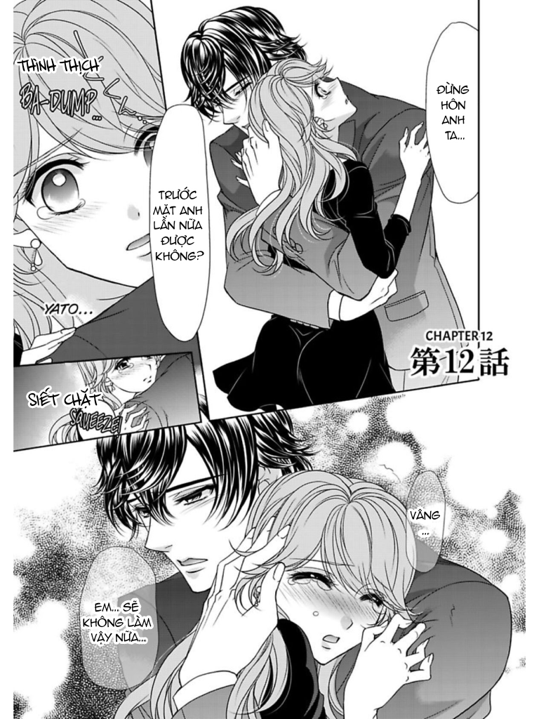 fake love chapter 12.1 5