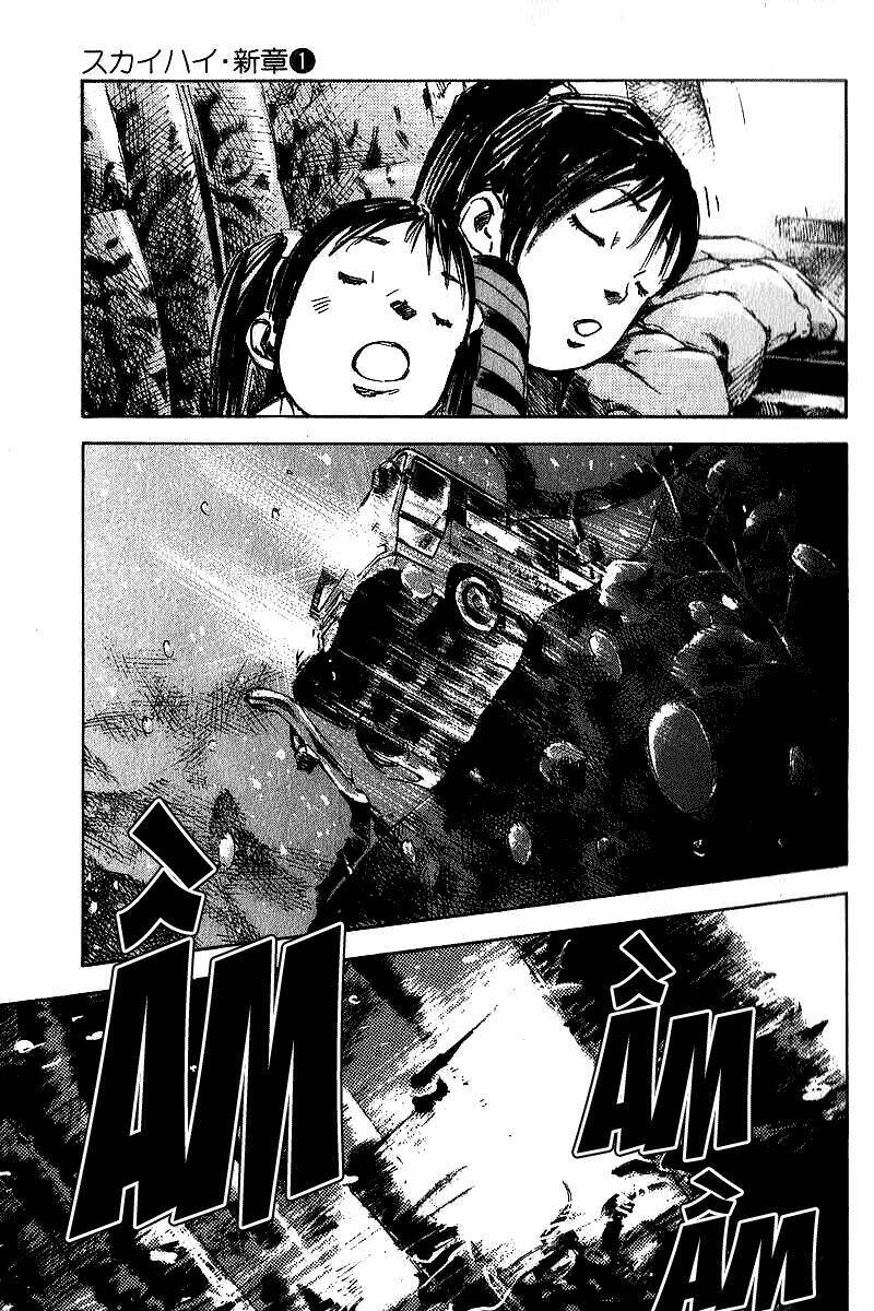 skyhigh: shinshou chapter 2 11