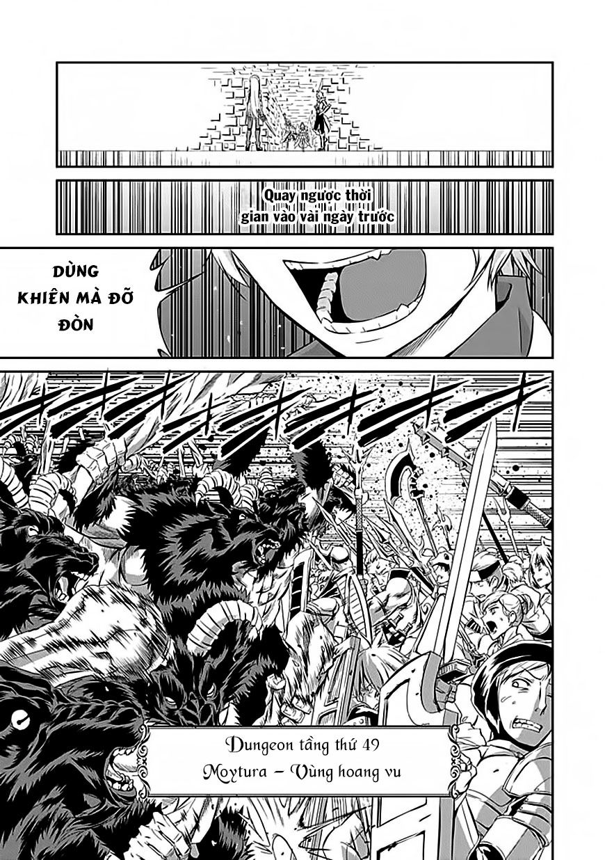 dungeon ni deai wo motomeru no wa machigatte iru darou ka gaiden - sword oratoria chapter 1 7