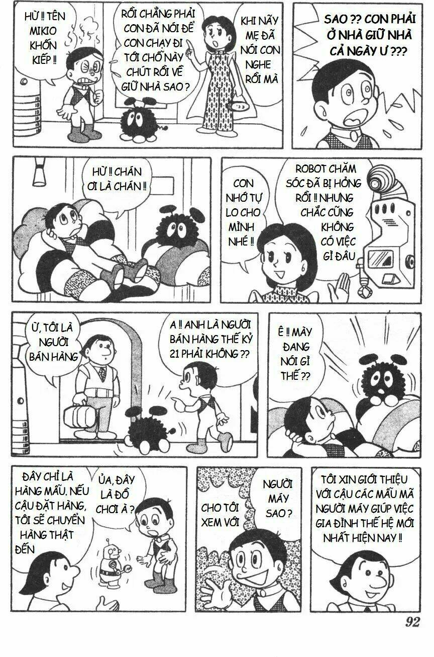 mikio & mikio chapter 9 4