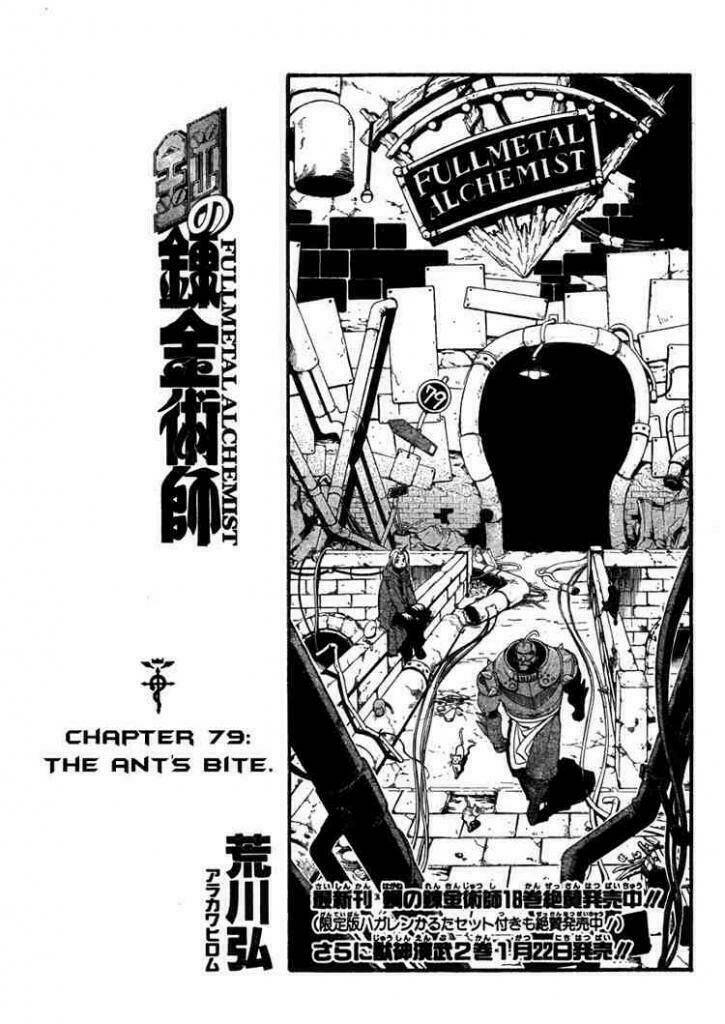 giả kim thuật chapter 79 6