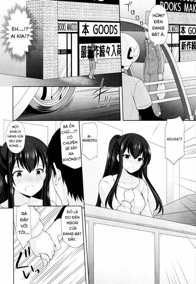 yuutousei to himitsu no oshigoto chapter 2 14