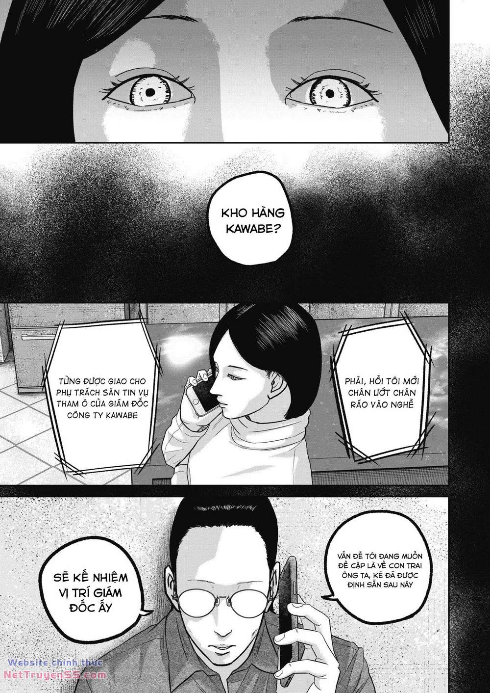 smiley - cười lên m chapter 47 8