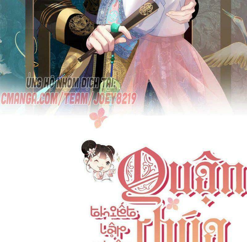 quận chúa vững vàng, thiết lập nhân vật không thể vỡ chapter 38 2