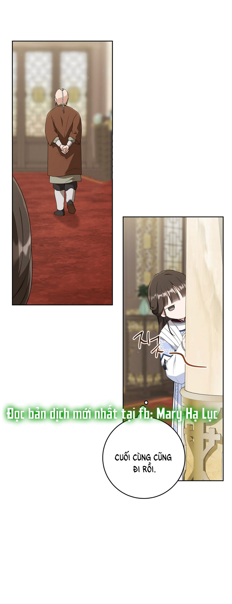 trở thành đứa cháu gái bị ghẻ lạnh trong gia tộc võ giả hùng mạnh chapter 44.1 1