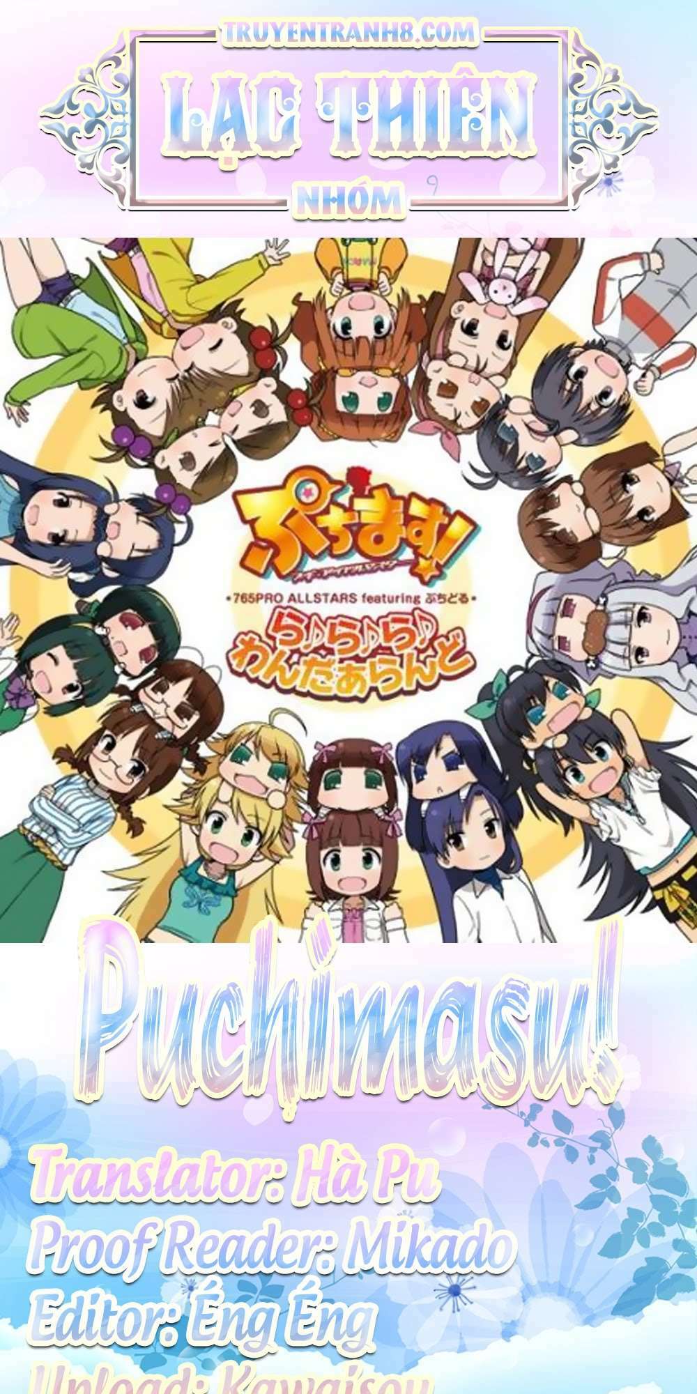 puchimasu! chapter 43.1 1