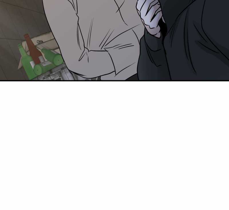 đêm bên bờ biển chapter 70.2 76