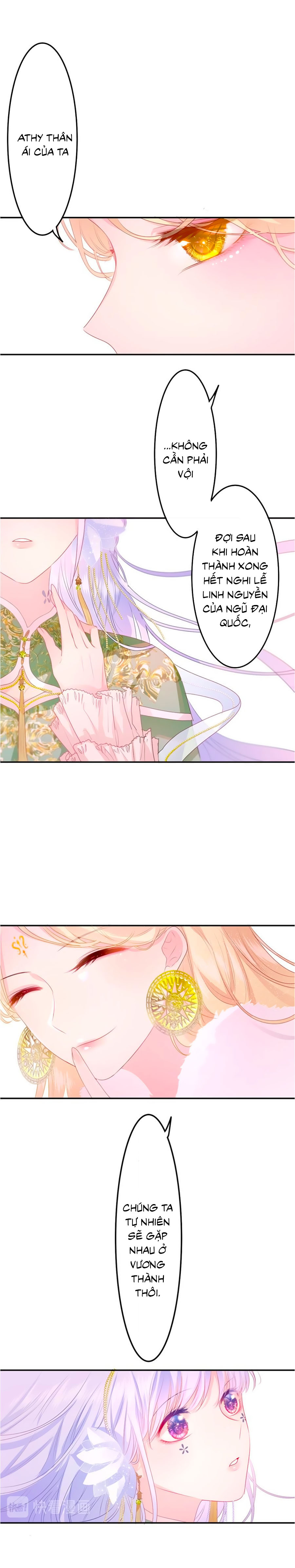 monster, độ ấm quái vật kiệm lời chapter 10.5 7