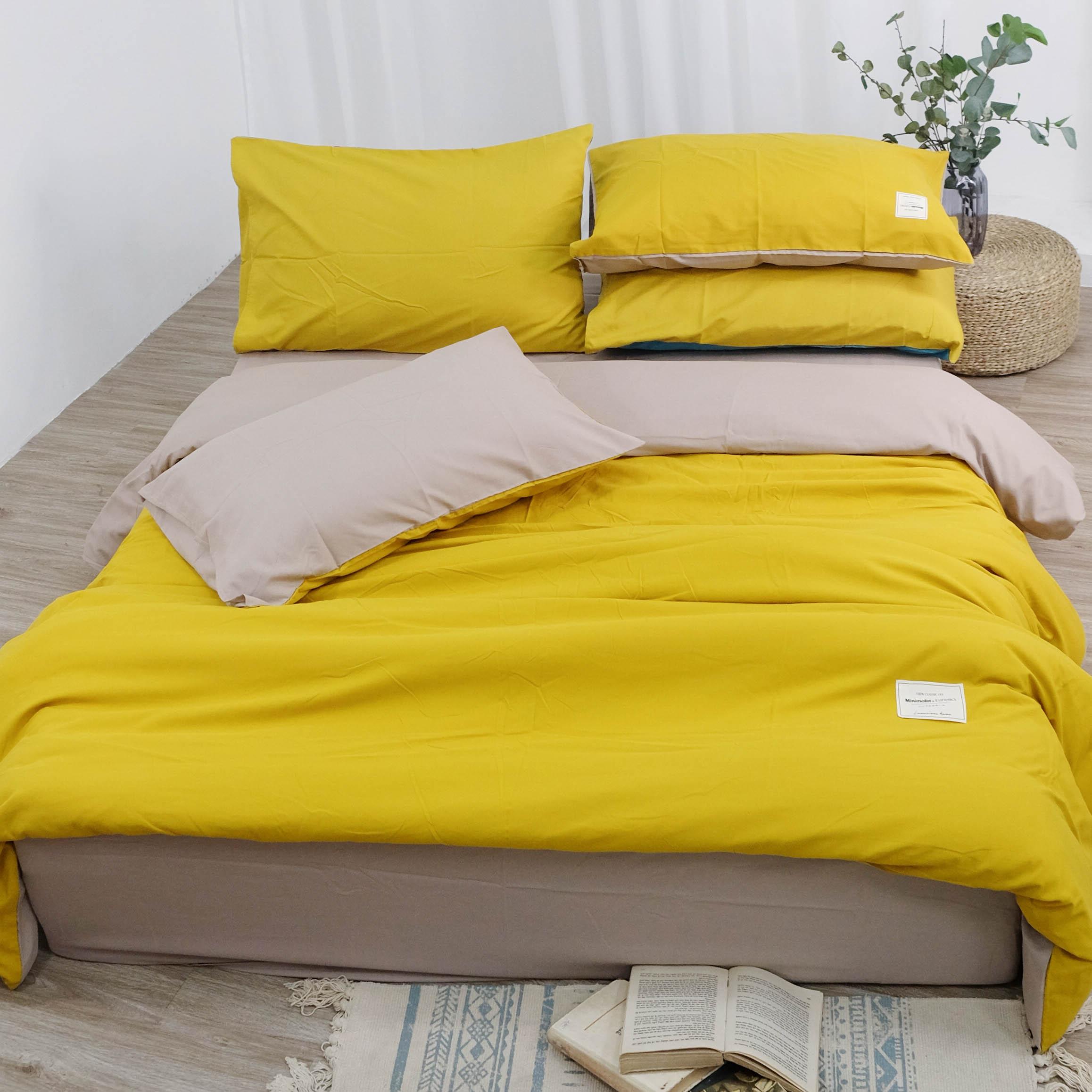 Bộ Chăn Ga Gối Cao Cấp Cotton TiCi Vàng Kem