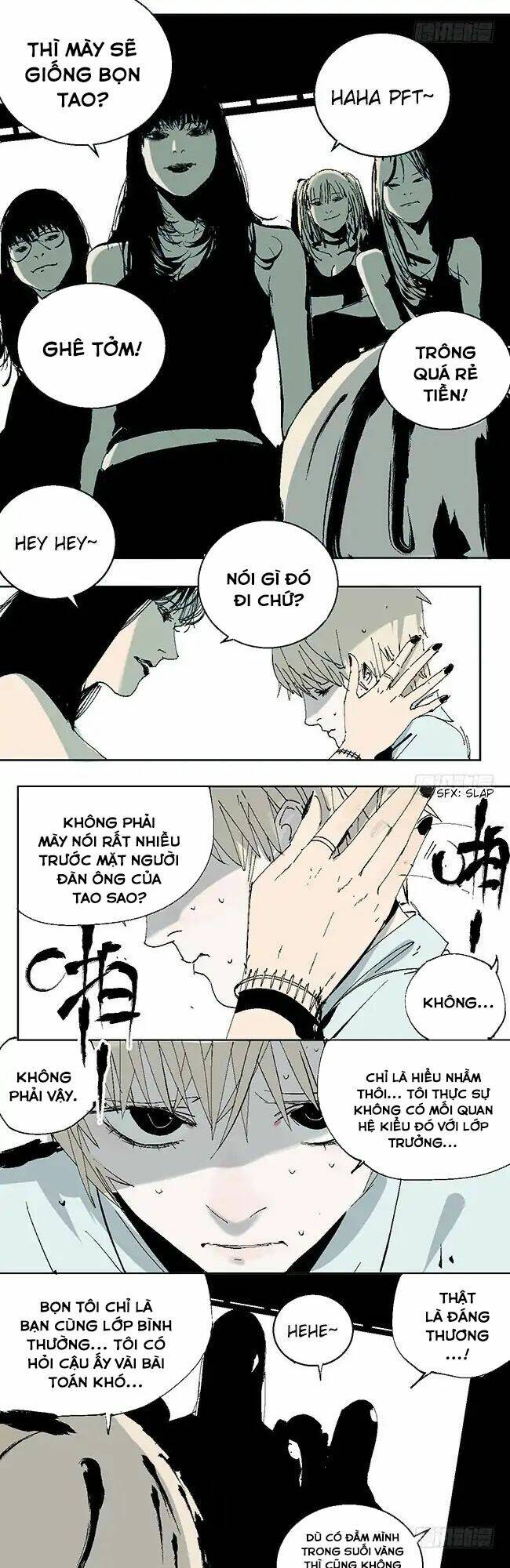 the law of the yama chapter 16 11